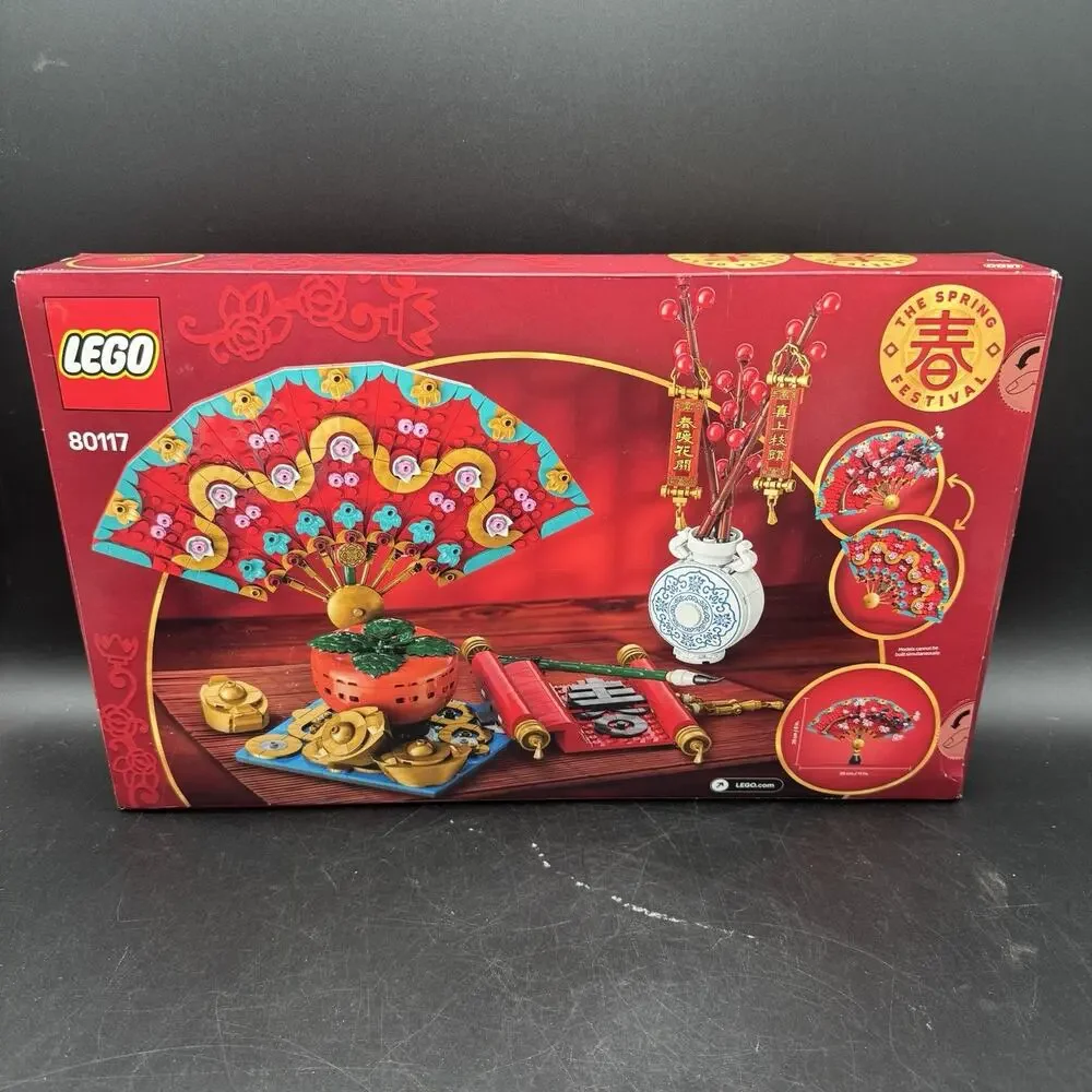 Lego good fortune